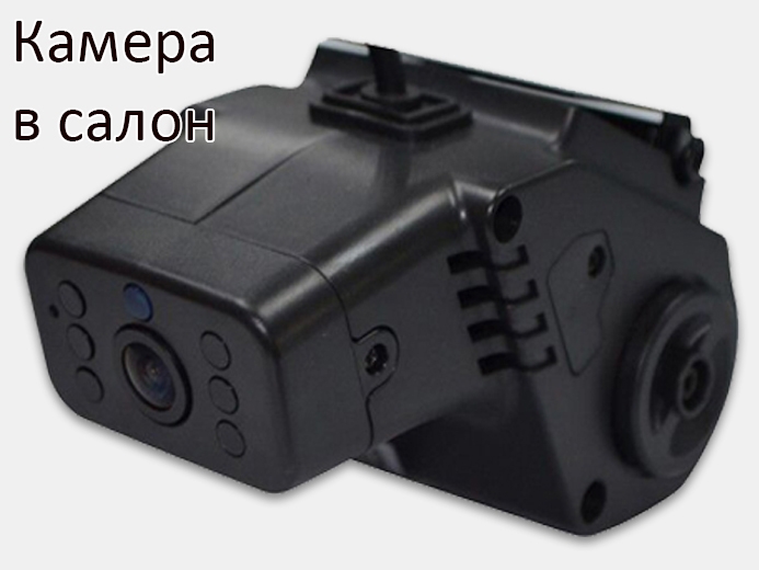 Мовирег-ВК245-1080P